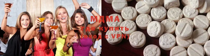 дарнет шоп  Кущёвская  MDMA crystal 